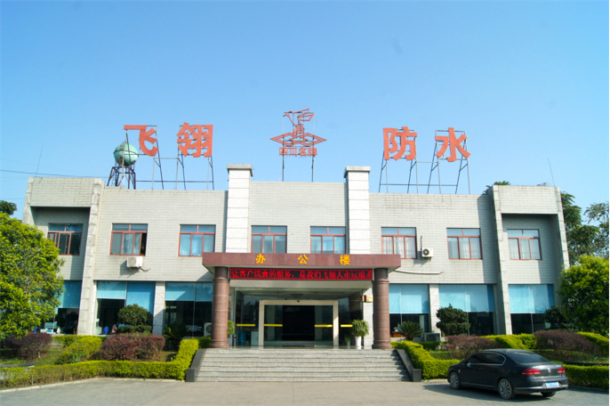 大邑工廠 (2).jpg